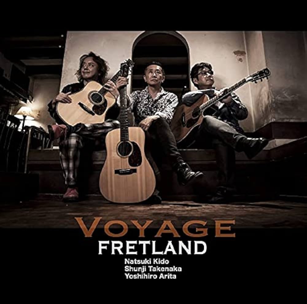 邦楽 VOYAGE 51yUes+1bNS._UF1000,1000_QL80_.jpg